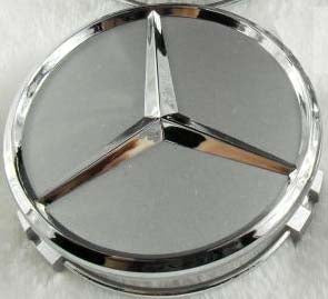 Mercedes -hez felni közép, kupak (75 mm) SZETTben ezüst - króm
